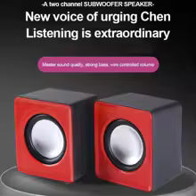 Computer Speaker For PC Laptop Desktop Caixa De Som Sound Box Music Audio System Bocina Column Acoustics Coluna Amplified Unit